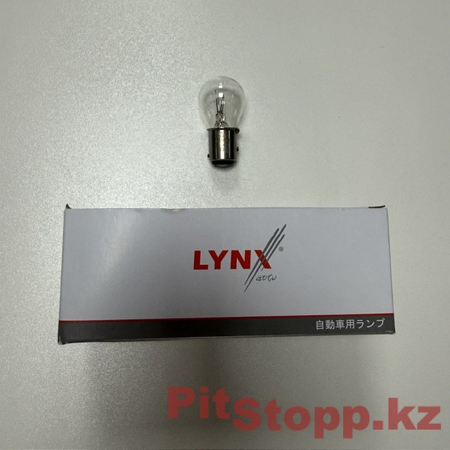 2129. Автолампа галоген P21 2 спирали Lynx L14221 (1)