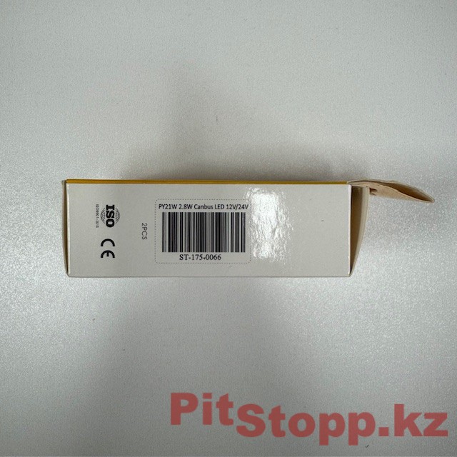 2227. Комплект TL 09 Led ламп 2шт ST-175-0066 (4)